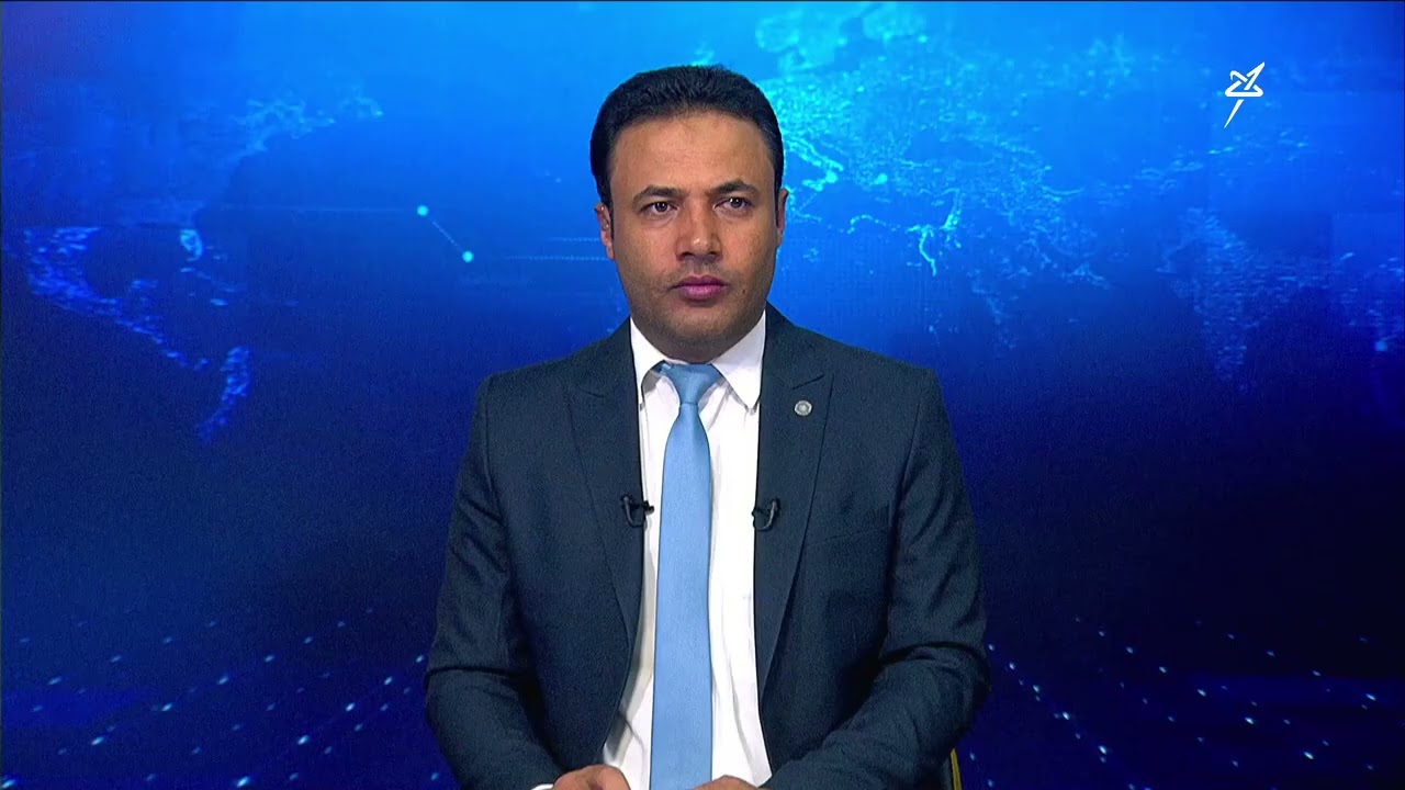 نشرة الأخبار التاسعة مساءً 28-8-2026