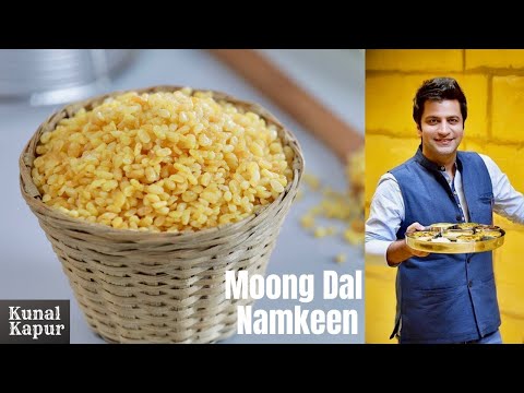 Crispy Moong Dal Namkeen Recipe | How to Make Moong Dal Namkeen Crispy Moong Dal Namkeen | Kunal ...