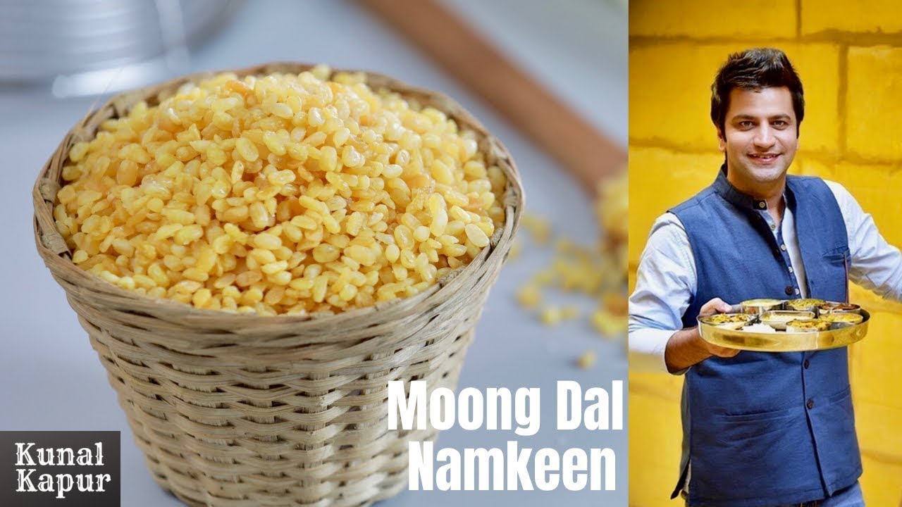 Crispy Moong Dal Namkeen Recipe | How to Make Moong Dal Namkeen कुरकुरी मूंगदाल नमकीन | Kunal Kapur