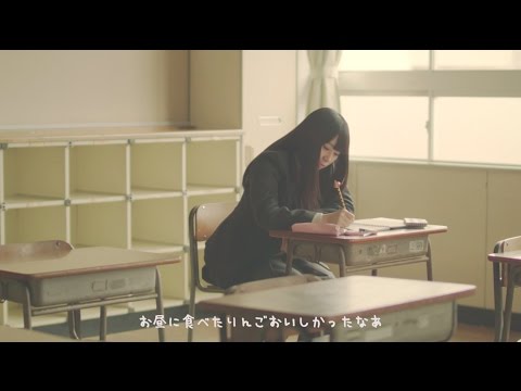 欅坂46 長沢菜々香 『しりとりっぷ』
