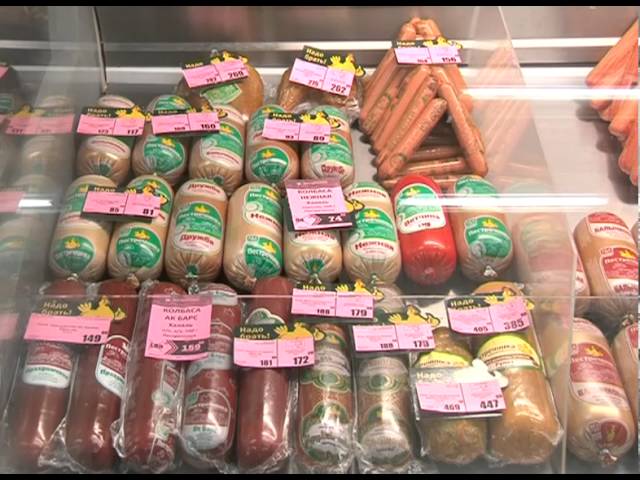 Бердәмросслар кибет тикшерә