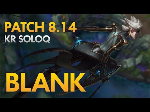 SKT T1 BLANK - Camille Jungle