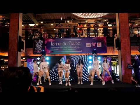 13/01/61 Reset cover Weki Meki cover PRISTIN  #Dance To Your Seoul [Final Stage]「1080p60FPS」