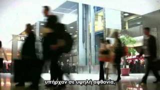 Zeitgeist Addendum {Full Movie} [Greek Subtitles]