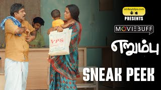Erumbu - Sneak Peek | M.S Baskar | Charlie | Baby Monica | Suresh G | Arun Raj video