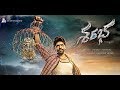 Sharaba Telugu Movie Trailer Mishti Chakraborty Aakash Kumar New Waves