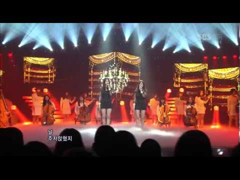 다비치-안녕이라고 말하지마(2011-09-11 인기가요