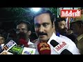 Jayalalitha Torturing Tamil People Anbumani Comments On ADMK Campaign TN Elections 2016