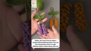 DIY Crochet Wisteria Pendant 🌸 Easy Lavender Bag Charm Tutorial for Beginners
