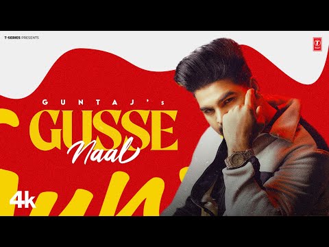 Gusse Naal — watch video
