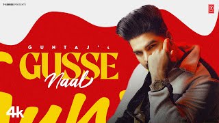 Gusse Naal thumbnail