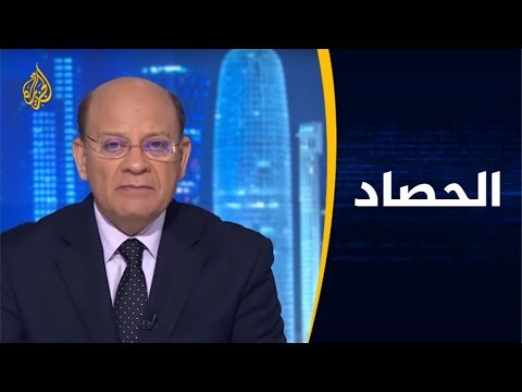 الحصاد أزمة الثقة بين البيت الأبيض والكونغرس.. خلافات البيت الداخلي