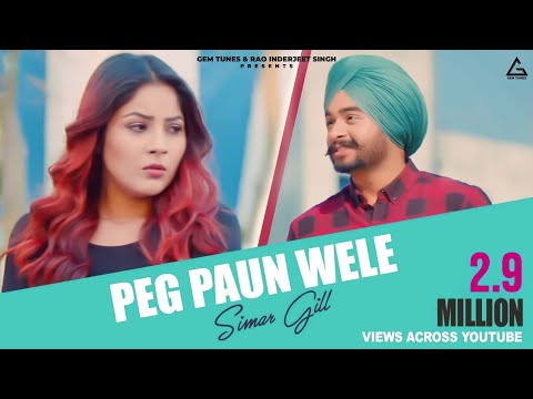 Peg Paun Wele