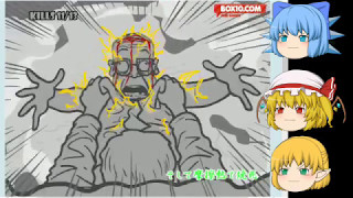 【ゲーム実況・4】うp主の世間知らずが分かる動画 (Whack the boss)