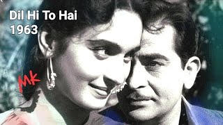 तुम्हारी मस्त नज़र गर इधर नहीं