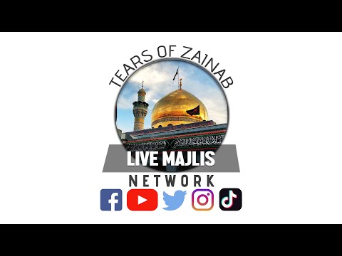🔴 Live Majlis Shab-e-Ashoor 🔴 | 9 Muharram 1444 | Al Haider Trust