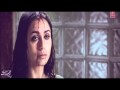 Rani Flashback