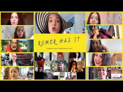 Rumor Has It/Οι Φήμες Λένε