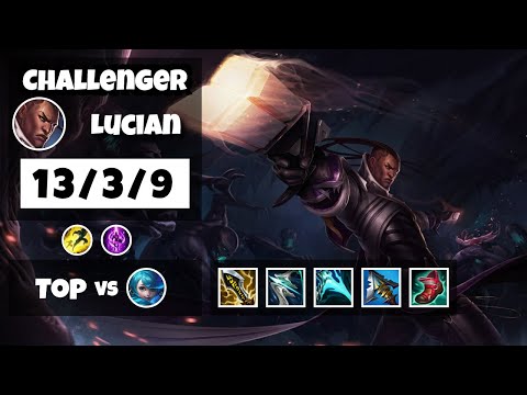 Lucian vs Gwen EU Challenger TOP (13/3/9) - v11.14