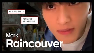 Download lagu 마크 감성 제대로 왔다🤭 | Mark - Raincouver | [가사/해석] mp3