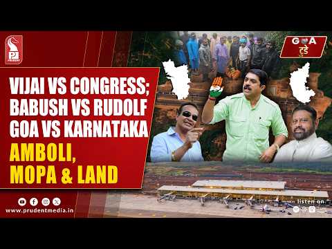 Konkani Prime News 050826