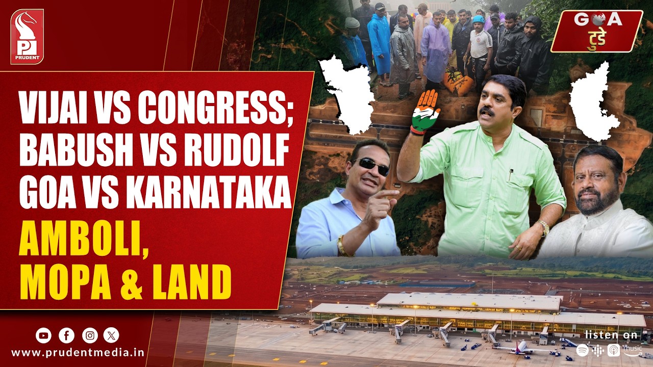 Konkani Prime News 050826