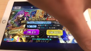 Re: [閒聊] 懶貓:10%補償就是笑話