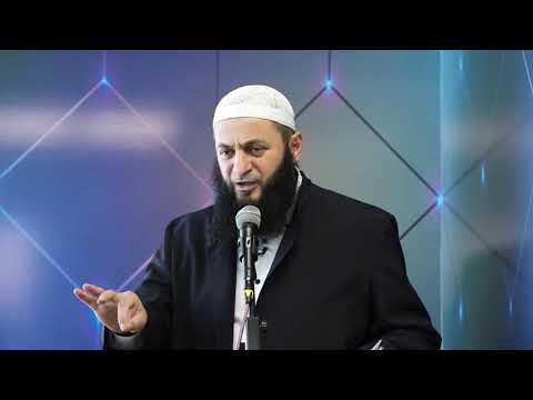 Dhikri i mbrojtjes nga shejtani - Hoxhë Sadullah Bajrami