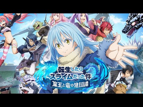 Видео Tensura: Demon King and Dragon’s Kingdom Building Tale #1