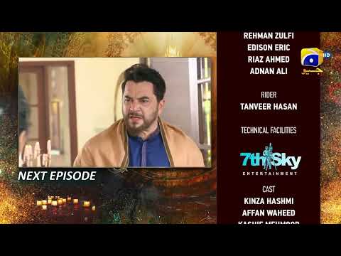 Dil Awaiz - Episode 22 Teaser - 23rd May 2022 - HAR PAL GEO