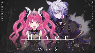 【クトゥルフ神話TRPG】Hiver-イヴェール- Part3 （KP:スイ、SKP:花笠イリヤ、PL:めんだこちゃん、紡生ムルク）【#ムルたこイヴェール】
