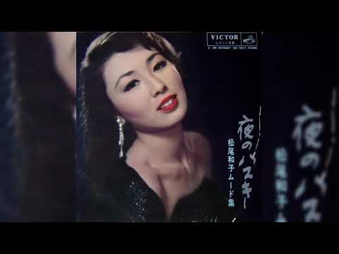 download lagu mp3 mp4 Kimi Wo Aisu, download mp3 Kimi Wo Aisu free download mp3, download mp3 Kimi Wo Aisu