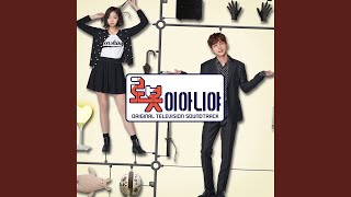 Download lagu 천천히 할래 (Prod. 플라이트티켓) mp3 Download lagu 천천히 할래 (Prod. 플라이트티켓) mp3