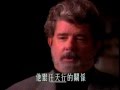 Opening To Star Wars Episode VI Return Of The Jedi 1995 Hong Kong Laserdisc