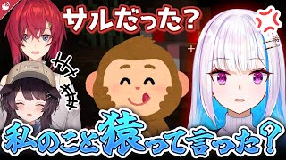 言ってないまとめ【にじさんじ / 公式切り抜き / VTuber 】