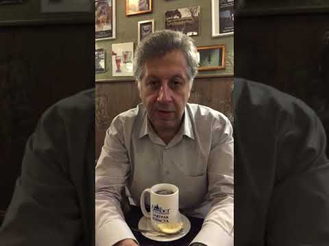 (ABLV,НАБУ,Труханов,Сус,Ивано-Франковск) Юридическая компания «Амбер» с передачей «Завтрак Юриста»