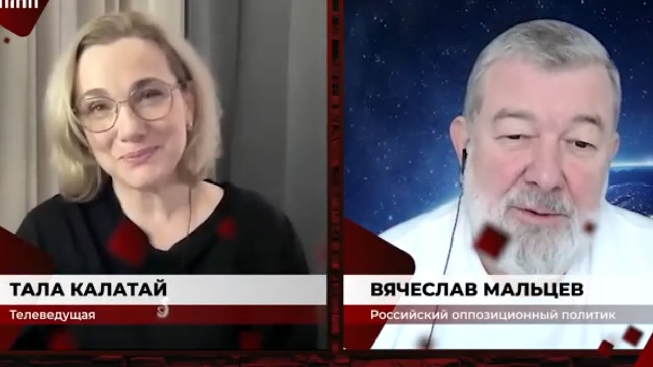 КОШМАР ПУТИНА СТАЛ РЕАЛЬНОСТЬЮ