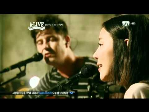 Lasse Lindh & 소이 - hold on to love
