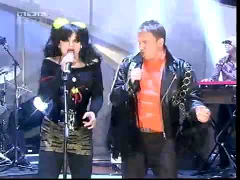 TV Glotzer (Nina Hagen)