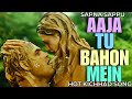 SAPNA SAPPU Romantic Song In Mud दिल ये दीवाना मेरा आजा तू �