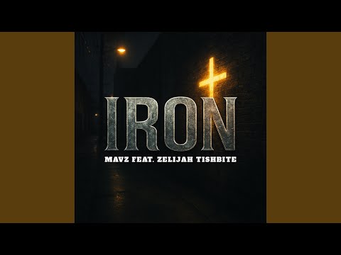 IRON