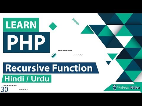 PHP Recursive Function Tutorial in Hindi Urdu
