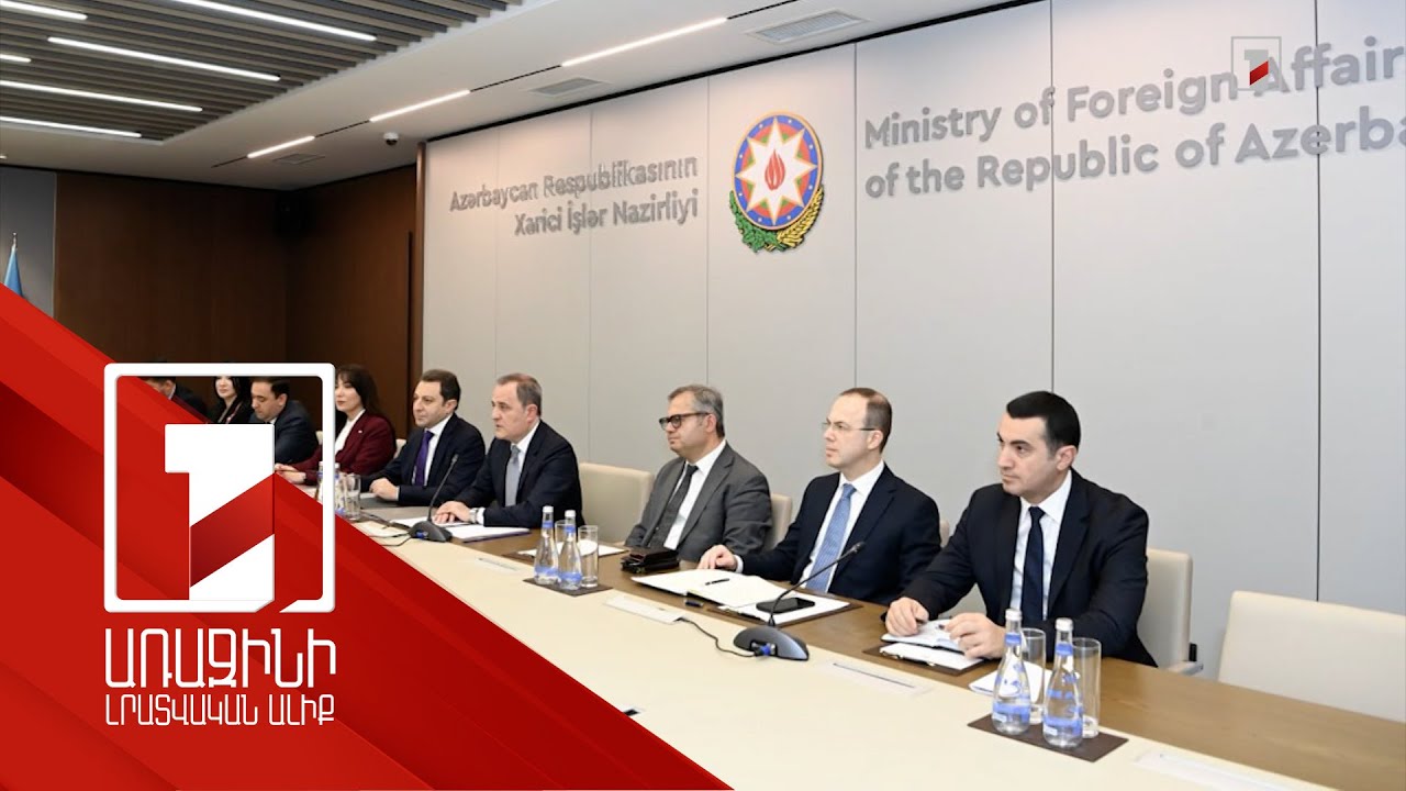 Բաքուն շահագրգռված է «Թրամփի ուղի» նախագծի աշխատանքներն արագացնելու հարցում. Բայրամով