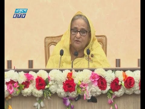 অগ্নিসন্ত্রাস ও সহিংসতা মামলার দীর্ঘসূত্রিতা কমিয়ে আনার তাগিদ প্রধানমন্ত্রীর