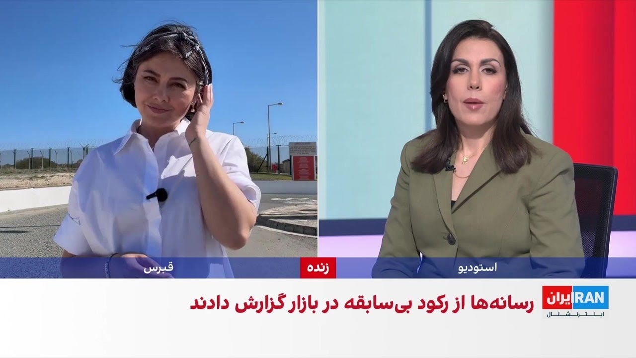 هشدار ترکیه به جمهوری اسلامی درباره شلیک موشک