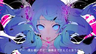 ゴーストルール 歌ってみた-遊
