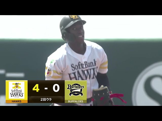 【ファーム】期待に応える!! ホークス・イヒネイツア ライトへの2点タイムリー2ベース!! 2025年4月19日 福岡ソフトバンクホークス 対 オリックス・バファローズ