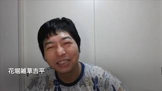 【ダイエット 実況32日目】1日缶コーヒーを抜いて何キロ痩せるのか⁉︎