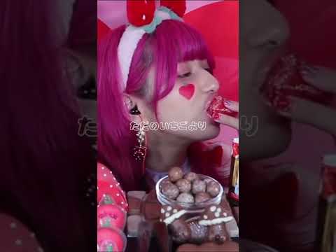 ボキ科 - 定義