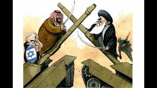 we're about to go to war with iran and its def not great